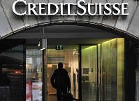 Вечерний обзор: в фокусе Credit Suisse, UBS и Мечел