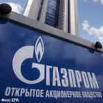 Спотовые цены на природный газ на биржах Европы превысили показатели по долгосрочным контрактам Газпрома