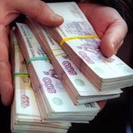 Утренний обзор: Минфин РФ размещает на депозитах банков до 40 млрд руб. бюджетных средств