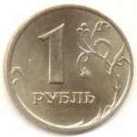 Российский рубль подошел к отметке 33