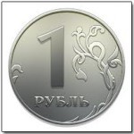 Рубль готов снизиться до 32