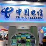 China Telecom зафиксировала снижение прибыли на 9.5% в 2012 году