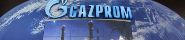Газпром (GAZP) готов наращивать экспорт