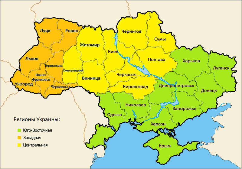В Новороссию войдут восемь областей