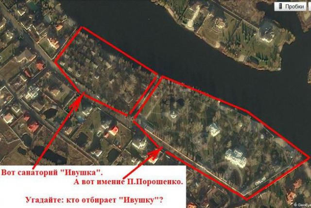 Есть мнение, что за счет площади этих баз Порошенко желает расширить свои земельные владения