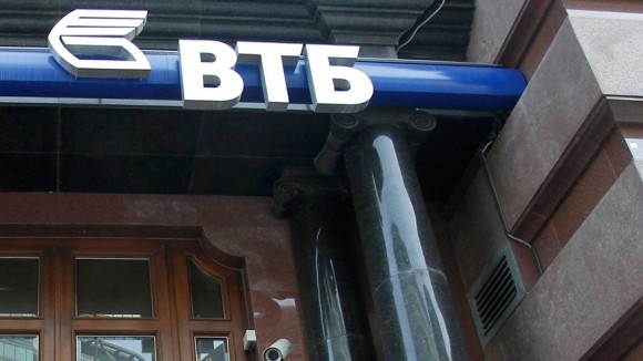 Удар по доллару: ВТБ России и Bank of China договорились о расчетах в рублях и юанях 