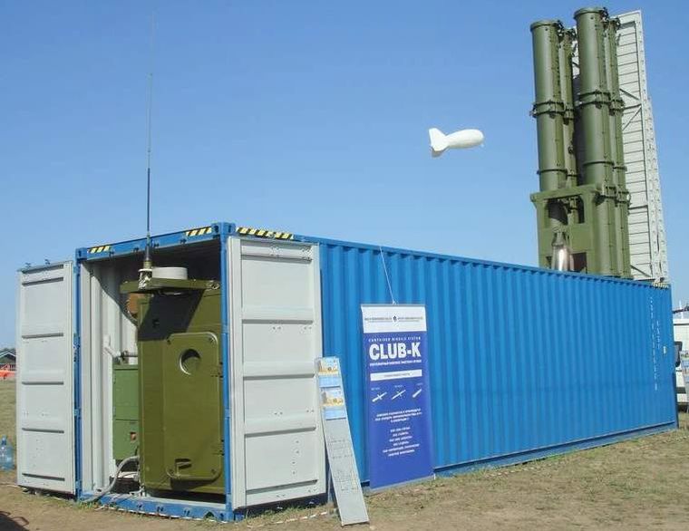 контейнерный ракетный комплекс КЛАБ-к