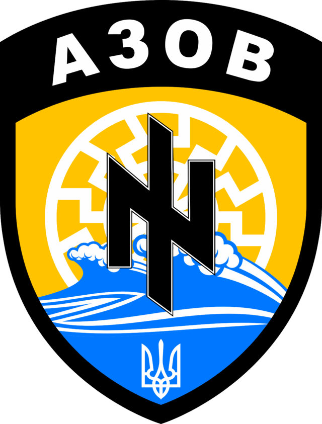 Эмблема батальона "Азов"