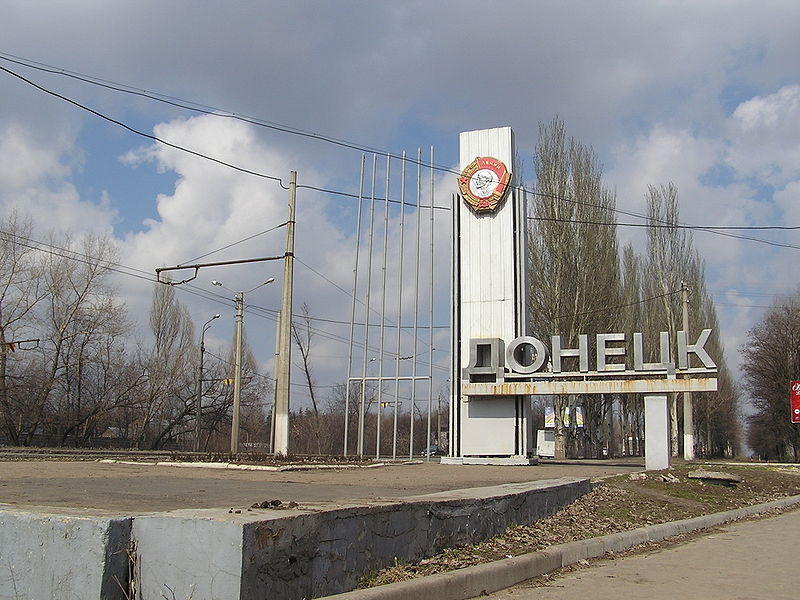 Донецк оказался отрезанным от Луганска