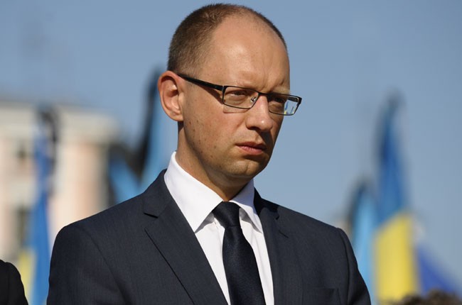 Яценюк: распил Украины объявляется открытым