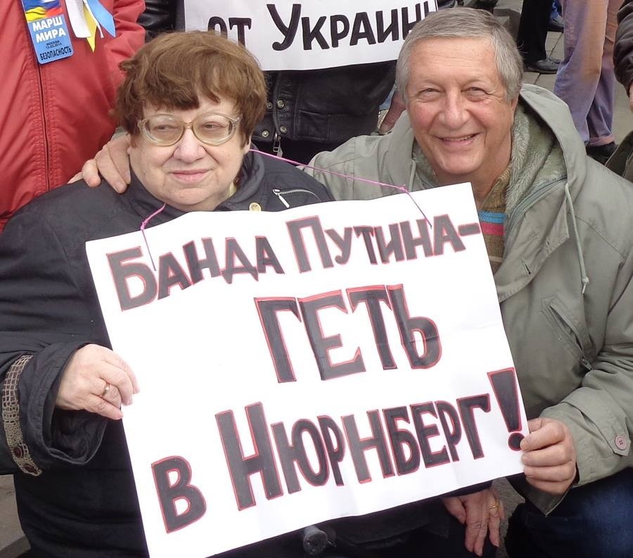 Валерия Новодворская и Константин Боровой, март 2014 года