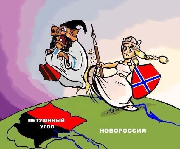 Новороссия станет Приднестровьем 