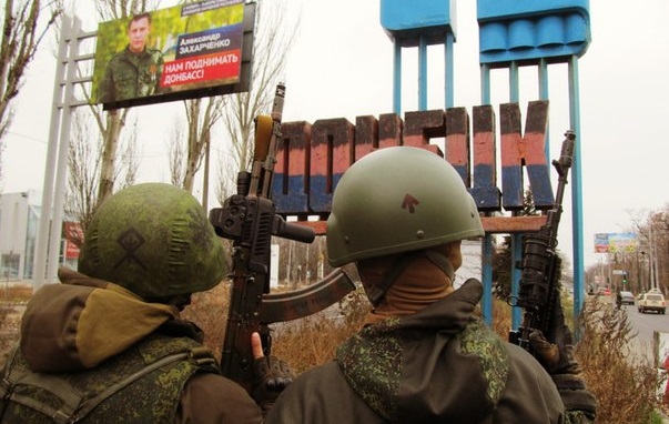 Евросоюз разработал план стабилизации ситуации в Донбассе