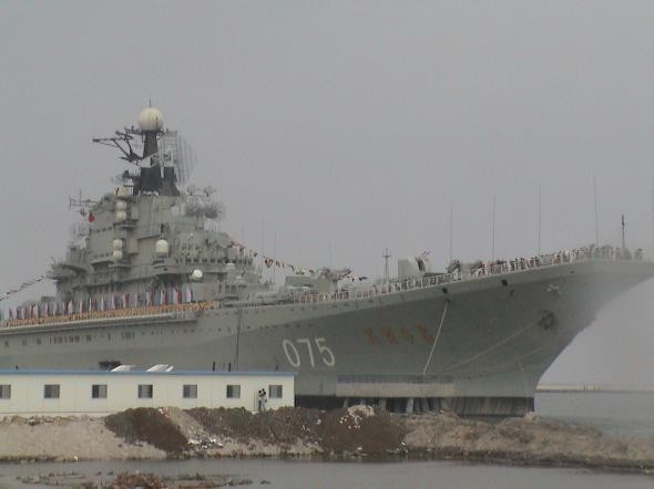 Российский флот заставил автралийцев нервничать