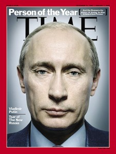 Голосуем за нашего Президента Владимира Путина на сайте Time