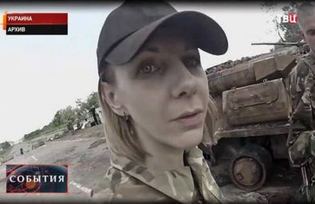 Польская журналистка на Донбассе оказалась снайпером