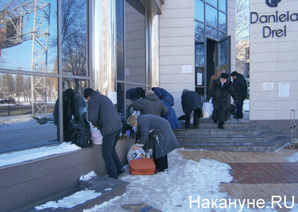 Считаете, что это кризис?.. Фоторепортаж о том, как живет Донецк