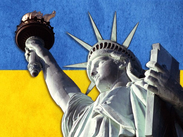 Украина - новый пятьдесят первый штат США