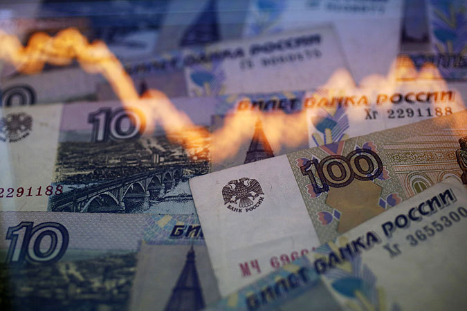 Падение рубля - это полностью вина Центробанка!