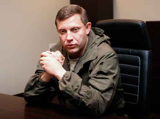 Экстренное заявление главы ДНР Александра Захарченко