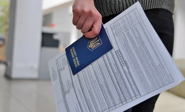 Страны Евросоюза начали аннулировать украинцам шенгенские визы