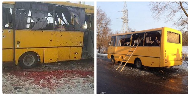 Автобус под Волновахой расстреляли сознательно 