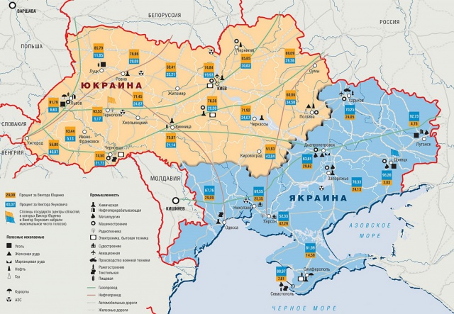 Президентские выборы и территориальные границы Украины, 2004 г.