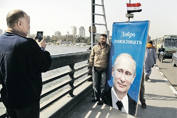 Как Египет встретил Путина