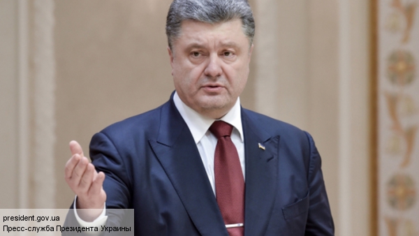 Киев назвал условие для предоставления Донбассу особого статуса