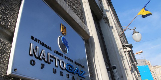 Борьба за нефтегазовый сектор Украины продолжается
