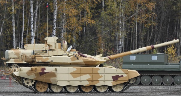 Т-90СМ Прорыв