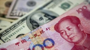 Юань - протоглобальная валюта?