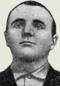 Дмитрий Романович Овчаренко. Фото сделано для паспорта в 1937 году.