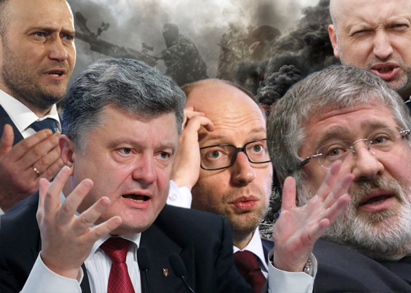 Охота на ведьм "Русские идут!" Почему в Киеве ищут "кремлевских агентов"