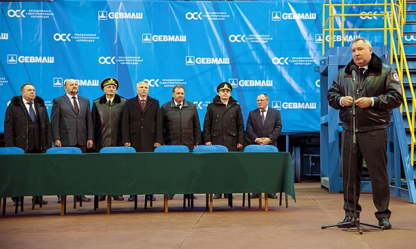 Дмитрий Рогозин выступает на церемонии закладки АПЛ «Архангельск».