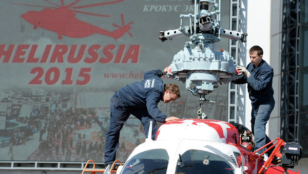 Международная вертолетная выставка Helirussia открывается в Москве