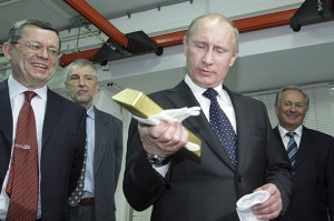 Золотой запас России