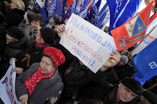 Митинг в честь годовщины присоединения Крыма к России. Фото: Юрий Смитюк
