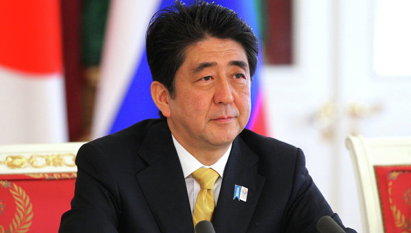 Япония шантажирует Путина Курильскими островами