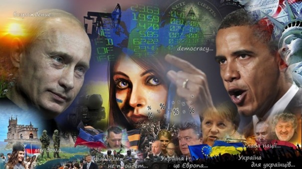 То, что пока ещё называется Украиной войдёт в состав России поэтапно