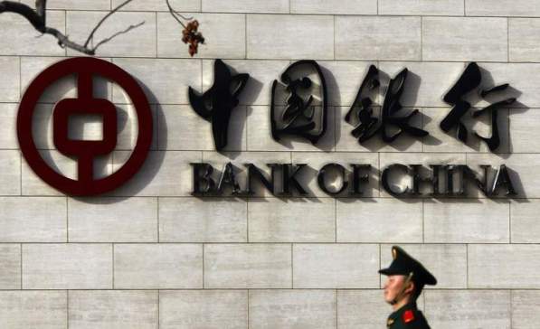 Банки Китая столкнулись с самой сложной ситуацией за последнее десятилетие