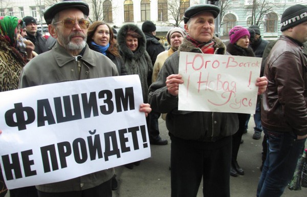Донбасс: если бы Россия не промолчала