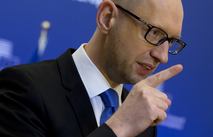 Украина будет требовать от России не менее $1 трлн за Крым и Донбасс