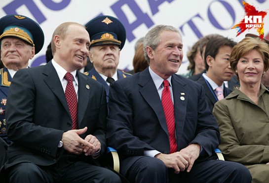 2005 год - Путин и Буш на трибунах парада 9 мая в Москве