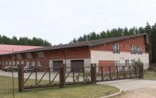 Фото здания бывшей секретной тюрьмы, существование которых отрицает Грибаускайте