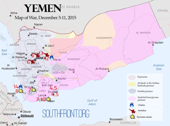 Обстановка в Йемене на момент начала декабря