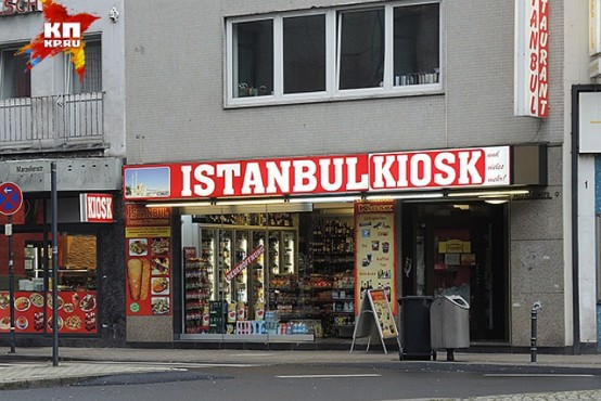 Киоск Стамбул в центре Кельна