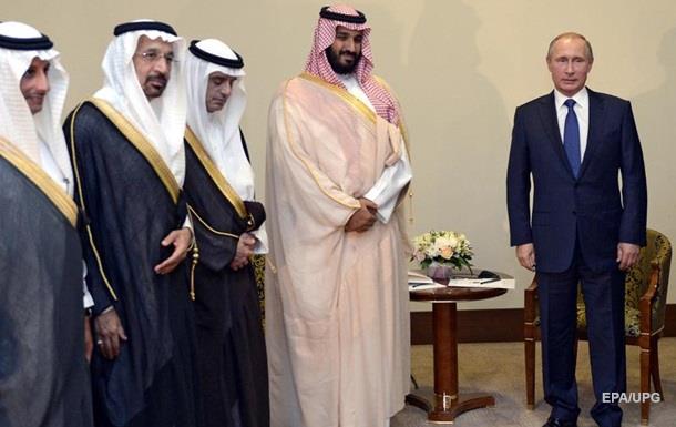 Саудовская Аравия напоролась на свою же "ось зла"