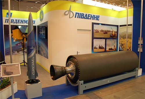 rocket-shield-ukraine-02