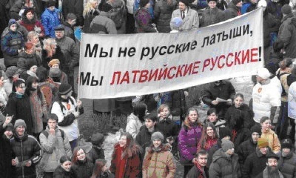 Жители Нарвы : "Остановите безумную русофобию!"